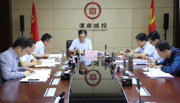 學習生態(tài)文明思想.jpg